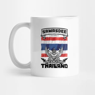 Sawasdee Thailand Mug